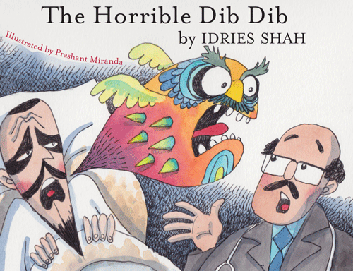 The Horrible Dib Dib