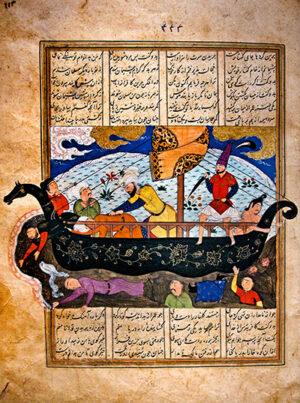 Idries Shah drew on centuries of Sufi classical literature, including the teachings of Jalal ad-Din Rumi (1207-1273), author of the Masnavi, known as the ‘Koran in Persian
