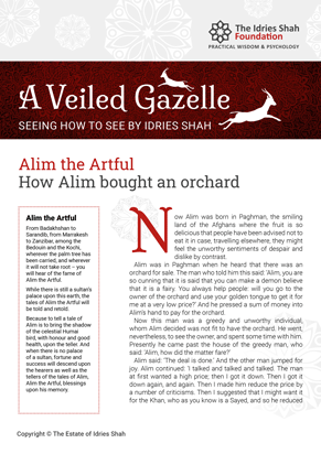 Alim The Artful from A Veiled Gazelle