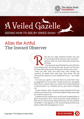The Inward Observer from A Veiled Gazelle The Inward Observer from A Veiled Gazelle