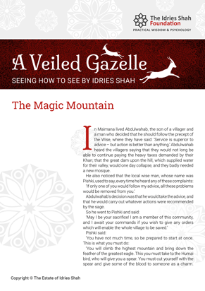 The Magic Mountain from A Veiled Gazelle The Magic Mountain from A Veiled Gazelle