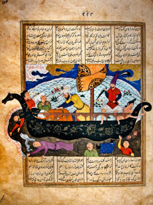 An illustrated manuscript page from Rumi's 'Mathnawi-i-Maanawi'