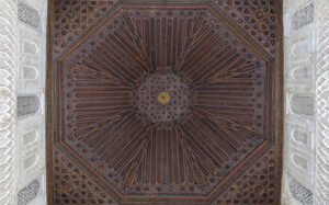 Interior dome in the Alcazar palace in Seville, Spain.