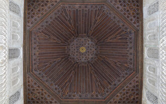Interior dome in the Alcazar palace in Seville, Spain.