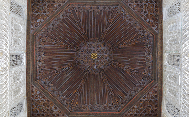 Ibn El-Arabi: A Classical Sufi Master Ibn El-Arabi: A Classical Sufi Master