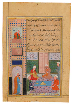 A Persian miniature depicting the mystic Bayazid Bistami speaking with youth, Shiraz, Safavid Iran, circa 1570.