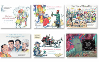 New Children's Books